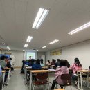 어르신사랑요양보호사교육원
