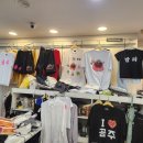 충남유통 | [공주밤티] 공주 여행 필수 코스! 공주 밤티 제일유통 내돈내산 구매 후기