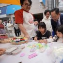 해남군-11 이미지