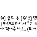 카이안과의원 이미지