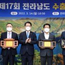 대상중공업(주) 이미지
