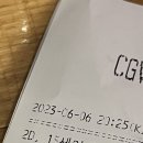 두발로양화점 네이버블로그