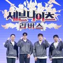 연희택시㈜ 이미지