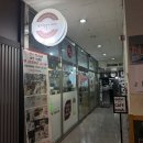 카페일분 안산호수점 | 안산 데이트코스추천 반지공방 반지만들기카페 안산점 가격 주차 솔직후기
