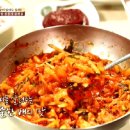 포항가자미물회식당 이미지