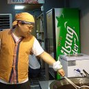 가마로강정 명일역점 이미지