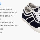 (주)월드크리닝 이미지