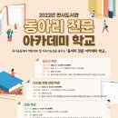 연서도서관 이미지