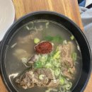 천생가옥 이미지