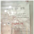 하일할머니 이미지