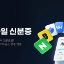앱 + 이미지