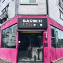 다다그루밍 | 댄디한 스타일링과 두피케어까지 가능한 ‘바버스튜디오’ 청라본점