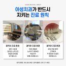지르코쟌기공소 네이버블로그
