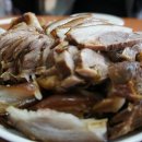 강산에칡족발보쌈 이미지