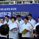 동부평생교육원 이미지