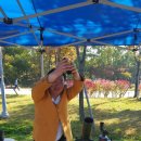 거북공원-1 이미지