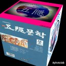 오은약국 이미지