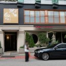 학동카센타 이미지