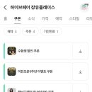 연서헤어 네이버블로그