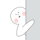 새서독약국 이미지