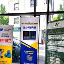 피아이에프영어학원잠실관 | 초5학년 수학 대치해법수학교실 잠실관 방정식 방학특강 후기