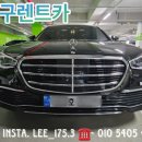 대신카정비공업사 이미지