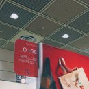 아티