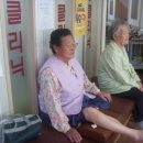 김선희한의원 이미지