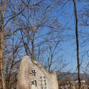 01-22 동구 이미지