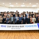 매탄4동 행정복지센터 산드래미갤러리 _영통구 이미지