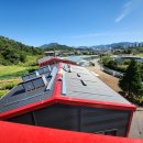 소위태양광발전소 이미지