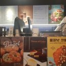 이디야 가경중앙점