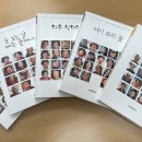 송면중학교 이미지