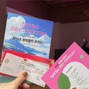 우리가 사랑한 디즈니 OST 이미지