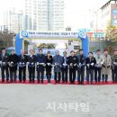 원동초등학교 다목적체육관 이미지