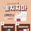 올네이션 - 김제시 서낭당길 59 | 올네이션