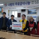 주식회사 모터원 이미지