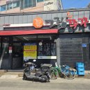 그집쭈꾸미(포항연일점) 이미지