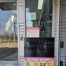 구미카포스 신평점 이미지