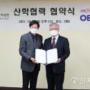 수원여자대학교 이미지