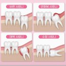 우가주치과병원 이미지