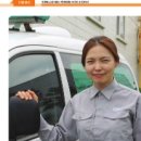 주식회사 보건환경 이미지