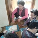 정배보건진료소 이미지