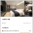 여수수협 앞 이미지