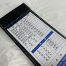 정일수산