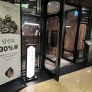 홍실생고기 | 서울로인 서울점 : 부모님 생신 식당 환갑잔치 하기 좋은 서울역 한정식 룸식당 디너B코스 후기