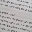 투쎄븐편의점 이미지