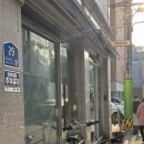 주택가 | 건대카페 : 꼬메노 후기 / 조용한 주택가 감성카페,티라미수와 커피 완벽 조합!