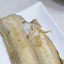 군산박대왕 이미지