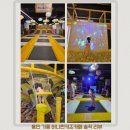 흥덕중앙로 6 | 용인 기흥 허니펀키즈카페 아이랑 솔직 이용 후기